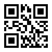QR-Code zur Seite https://www.isbn.de/9783401716671
