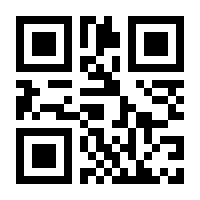 QR-Code zur Buchseite 9783401718699