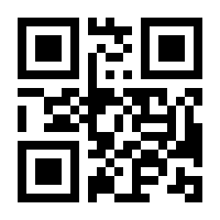 QR-Code zur Seite https://www.isbn.de/9783401718934