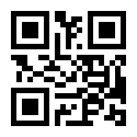 QR-Code zur Seite https://www.isbn.de/9783401719146