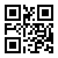 QR-Code zur Buchseite 9783401719863