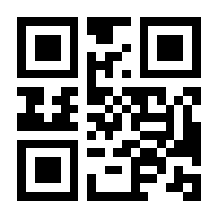 QR-Code zur Seite https://www.isbn.de/9783401720487