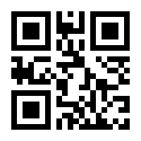 QR-Code zur Seite https://www.isbn.de/9783401721286