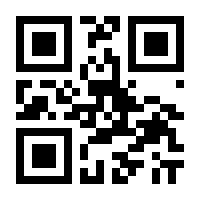 QR-Code zur Seite https://www.isbn.de/9783401721637