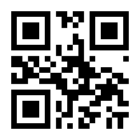 QR-Code zur Seite https://www.isbn.de/9783401721866