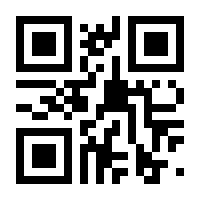 QR-Code zur Seite https://www.isbn.de/9783401801209