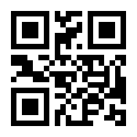 QR-Code zur Seite https://www.isbn.de/9783401801223