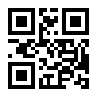 QR-Code zur Seite https://www.isbn.de/9783401801315