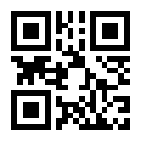 QR-Code zur Seite https://www.isbn.de/9783401801698