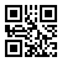 QR-Code zur Seite https://www.isbn.de/9783401801735