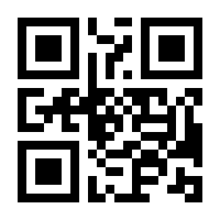 QR-Code zur Seite https://www.isbn.de/9783401801926
