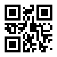 QR-Code zur Seite https://www.isbn.de/9783401803463
