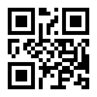 QR-Code zur Seite https://www.isbn.de/9783401804446