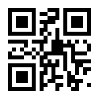 QR-Code zur Buchseite 9783401804620