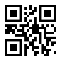 QR-Code zur Seite https://www.isbn.de/9783401807591
