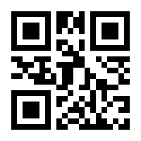QR-Code zur Seite https://www.isbn.de/9783401852171