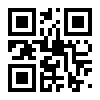 QR-Code zur Seite https://www.isbn.de/9783402022337