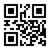 QR-Code zur Seite https://www.isbn.de/9783402022382