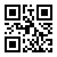 QR-Code zur Seite https://www.isbn.de/9783402028391