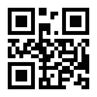 QR-Code zur Seite https://www.isbn.de/9783402039243