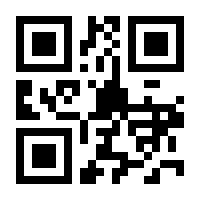 QR-Code zur Seite https://www.isbn.de/9783402041796