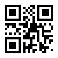 QR-Code zur Seite https://www.isbn.de/9783402043714