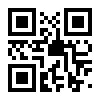 QR-Code zur Buchseite 9783402045954