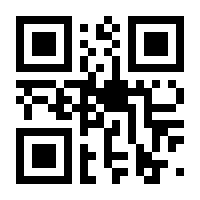 QR-Code zur Seite https://www.isbn.de/9783402048931