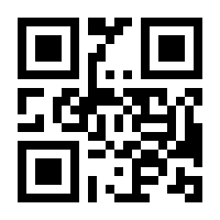 QR-Code zur Seite https://www.isbn.de/9783402051818