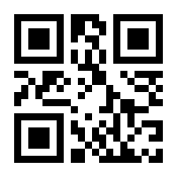 QR-Code zur Seite https://www.isbn.de/9783402059852