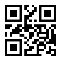 QR-Code zur Seite https://www.isbn.de/9783402106501