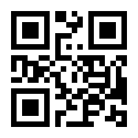 QR-Code zur Seite https://www.isbn.de/9783402106600