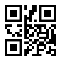 QR-Code zur Seite https://www.isbn.de/9783402111987