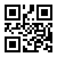 QR-Code zur Seite https://www.isbn.de/9783402112069