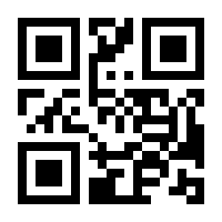 QR-Code zur Seite https://www.isbn.de/9783402112670