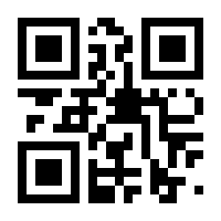 QR-Code zur Seite https://www.isbn.de/9783402116920