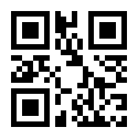 QR-Code zur Buchseite 9783402117866