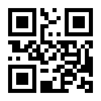 QR-Code zur Seite https://www.isbn.de/9783402127308