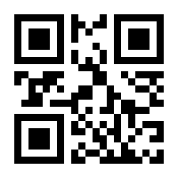QR-Code zur Seite https://www.isbn.de/9783402130230