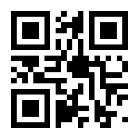 QR-Code zur Seite https://www.isbn.de/9783402130247