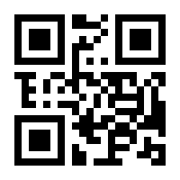 QR-Code zur Buchseite 9783402134450