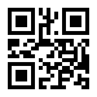 QR-Code zur Seite https://www.isbn.de/9783402148662