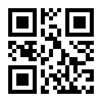 QR-Code zur Seite https://www.isbn.de/9783402151518