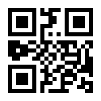 QR-Code zur Buchseite 9783402161180