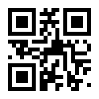 QR-Code zur Seite https://www.isbn.de/9783402193020