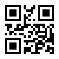 QR-Code zur Seite https://www.isbn.de/9783402194485