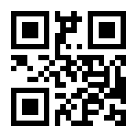 QR-Code zur Seite https://www.isbn.de/9783402197639