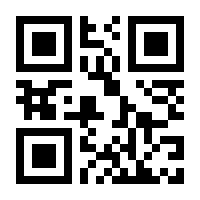 QR-Code zur Seite https://www.isbn.de/9783402230282