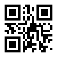 QR-Code zur Seite https://www.isbn.de/9783402247037