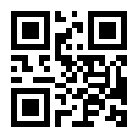 QR-Code zur Seite https://www.isbn.de/9783402247341